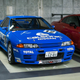 Illustration for article titled Tokyo Brings Its Weirdest And Wildest Cars Into This Parking Garage